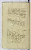 PL_1_23-1-041_0658.jpg