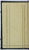 PL_1_23-1-043_0002.jpg