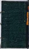 PL_1_23-1-043_9999_okladka.jpg