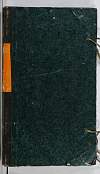 PL_1_23-1-044_0001_okladka.jpg