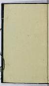 PL_1_23-1-044_0002.jpg