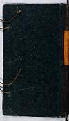 PL_1_23-1-044_9999_okladka.jpg