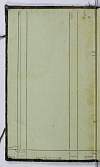 PL_1_23-1-064_0002.jpg