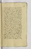 PL_1_73_6-001a_0137.jpg