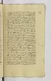 PL_1_73_6-001a_0149.jpg