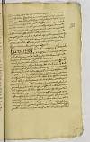 PL_1_73_6-001a_0447.jpg