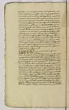 PL_1_73_6-001a_0490.jpg