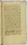 PL_1_73_6-001a_0523.jpg