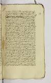 PL_1_73_6-001b_0159.jpg