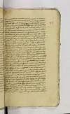 PL_1_73_6-001b_0347.jpg