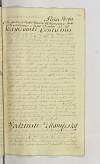 PL_1_73_5-008b_0375.jpg