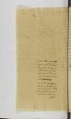 PL_1_73_7-016_0636.jpg